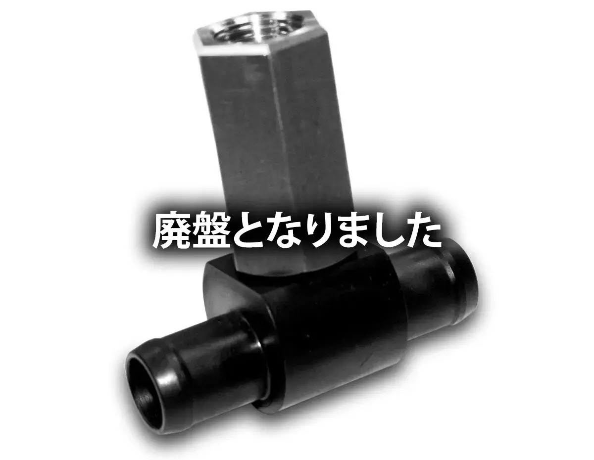 水温センサーアダプター Dタイプ(廃盤)